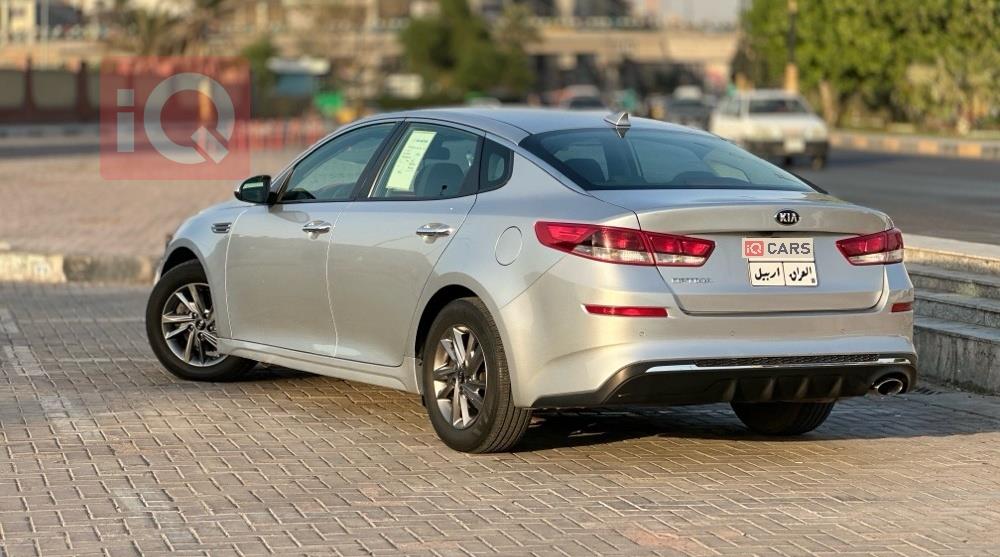 کیا ئۆپتیما